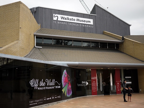 waikato museum
